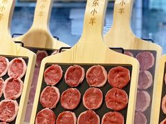 -快乐小羊火锅餐厅(农科路店)