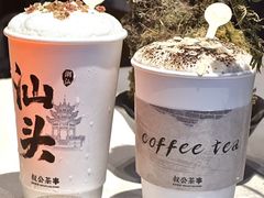 -汕头市小公园