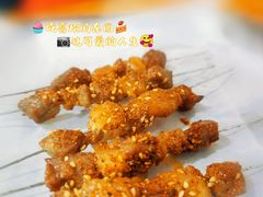 牛肉串-柒五龙虾(八王寺店)