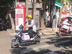 -宋记海南粉传承老店(人民西路店)