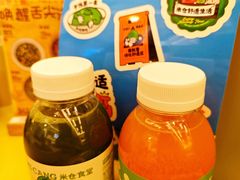 -米仓食堂(凯德广场店)