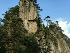 -大明山自然探索公园