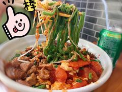 -手擀菠菜面(西康路店)