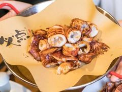 碳烤超级笔管-必点海鲜·鲅鱼水饺(鞍山西道店)