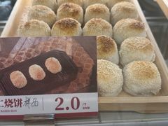 -奇芳阁·百年清真南京菜(夫子庙店)