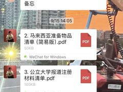 -金吉列留学·语培·小语种·国际课程(江西分公司)