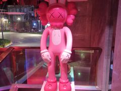 -纯K(打浦桥店)