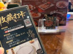 -潮福城大酒楼·潮粤菜·港式点心(阳光城店)