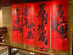 -1819餐厅·团队聚餐·烤串·精酿