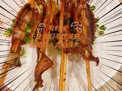 -芭菲盛宴·环球美食(解放碑英利国际店)