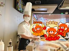 -法式利昂铁板烧主题餐厅(唐山爱琴海店)