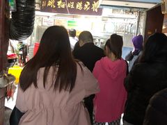 -蒋家肠旺面馆老店(合群路店)