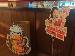 -管氏翅吧(望京东店)