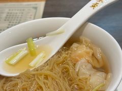 -麦奀云吞面世家(中环店)