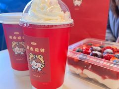 -milch·t妙奇(五大道店)
