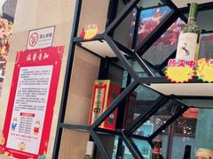 -云天楼国鼎喜宴中心(国鼎店)