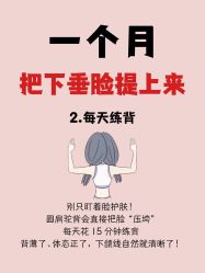 -克丽缇娜