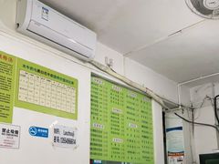 -老周记顺德双皮奶