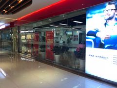 -诺亚雅思托福北郊中心(凤城路店)