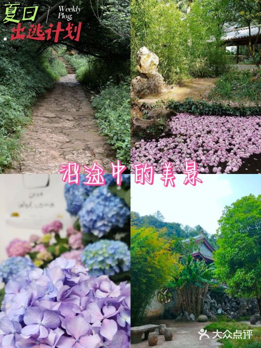 昆明滇池国家级风景名胜区西山景区图片