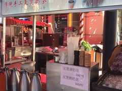 -胜记咖啡