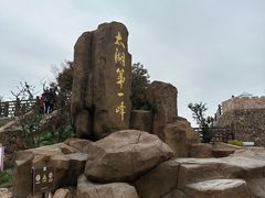 -缥缈峰景区
