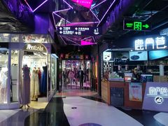 -南京时尚莱迪购物广场(正洪街店)