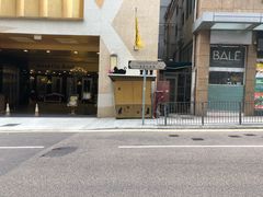 -香港华美达海景酒店