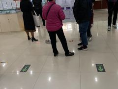 -北京市西城区人力资源公共服务中心
