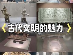 -邹城博物馆