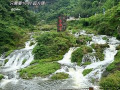 -贵阳桃源河景区