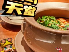 -花马天堂云南餐厅 Lost Heaven(高邮路店)