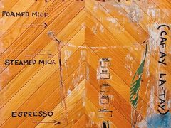 大堂-星巴克(红房子店)