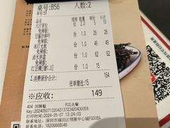 -码头见·潮汕菜(领展中心城店)