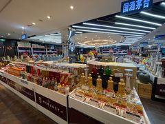 -神洲四海大酒楼(王府井澳门中心店)