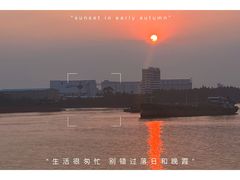 -广州市紫泥堂文化创意园景区