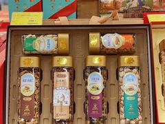 -blt精品超市(杭州城西银泰店)