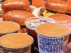 -Pull-Tab拉环咖啡(杭州市上城区来福士中心店)