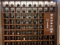 -小茶闲舍·观景商务茶馆(广州塔店)