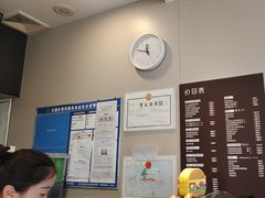 -德克士(宝龙天地店)