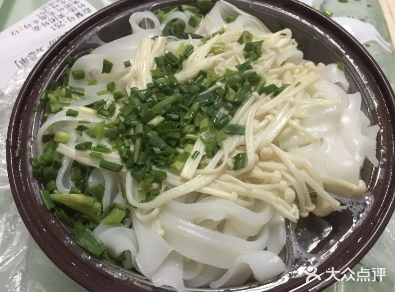 鲁磨路南三门鸭血粉丝