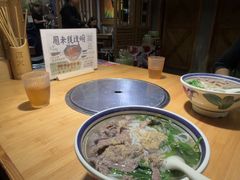 -洱火云南酸菜牛肉火锅(石景山当代商城店)