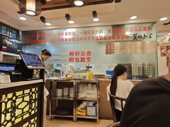 -丽的面家(多宝路店)