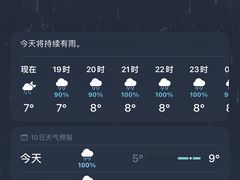 -和记小菜(七宝店)