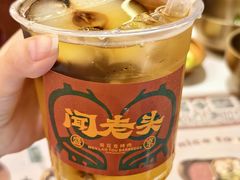 -深圳龙华星河COCO City(民治店)