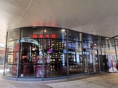 门面-当当梅溪书院(步步高梅溪新天地店)