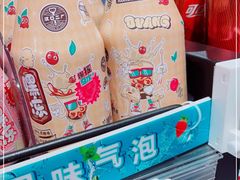 -盒马鲜生(189购物中心店)