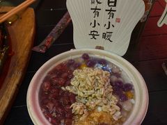 -沙州食驿·非遗小吃夜市