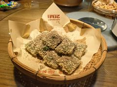 -肖记公安牛肉鱼杂馆·省级非物质文化遗产(金色雅园直营店)