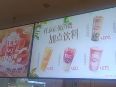 -DQ·蛋糕·冰淇淋(河东万达店)